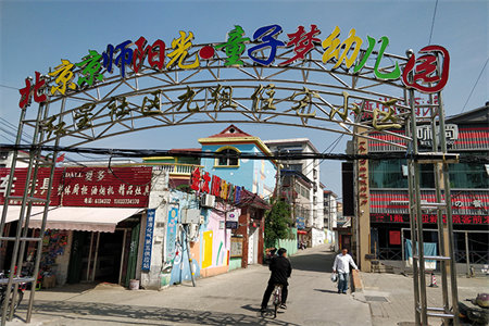 铂悦府现房出售，带储藏室，非诚勿扰
